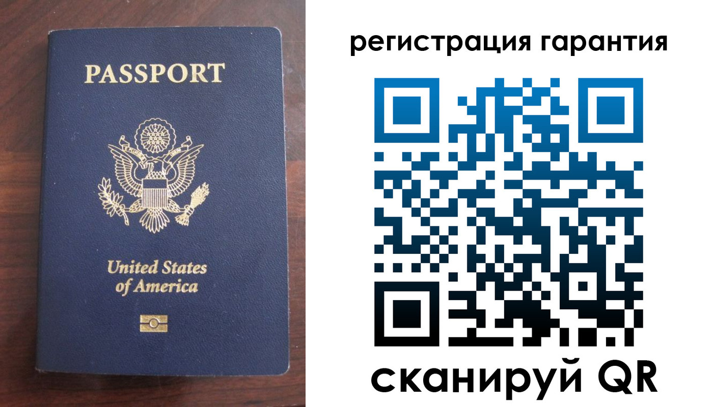 купить прописку в Липецкая области